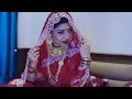 Shadhi Ki Pehli Raat | New Hindi Short Movie | By Kalim Khan