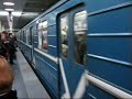 Видео Клип про Харьковское метро Video about Kharkov subway (demo version)