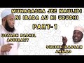 Munaqasha Jee Maulidi ni Ibada au ni Uzushi Part-1 | Ustadh Fadhil Ashirazy