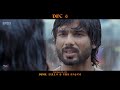 Shahid Kapoor Compromises For His Love R Rajkumar Dialogue Promo Shahid Kapoor Compromises For His Love R Rajkumar Dialogue Promo