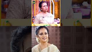 Tamil Entertainment