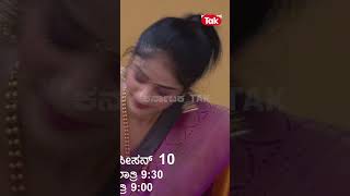Bigg Boss Season 10 ಕರತಕ ತಟಟಕಕ ಸಗತ ಸಟಟ Karthik Sangeetha