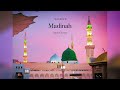 Madinah - Abdullah Al-Rifai (Sped up + Drums) | عبدالله الرفاعي - مدينة