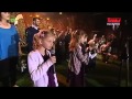 Jednego Serca Jednego Ducha 2012, cz.6 Jednego Serca Jednego Ducha 2012, cz.6