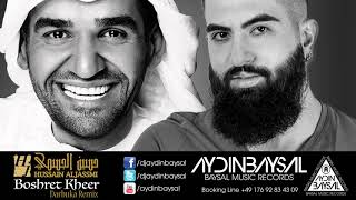 Aydin Baysal ft  Hussain Al Jassmi   Boshret Kheer Darbuka Remix 2015