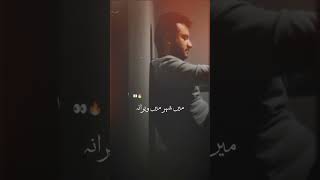 Subscribe My Channel