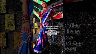 Saree Available