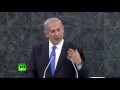 Netanyahu