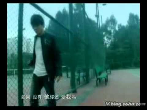 Ru guo mei you tha ni hai ai wo ma. ..3gp