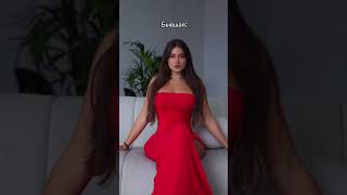 Valeriya Bearwolf
