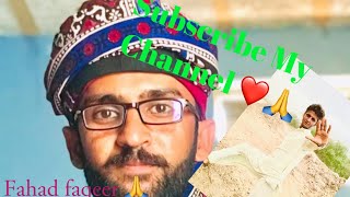 Hamra Pesan Tan Vihre Paya Agte Diso Cha Theyo