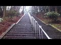 日本一の石段 （熊本県・美里町）