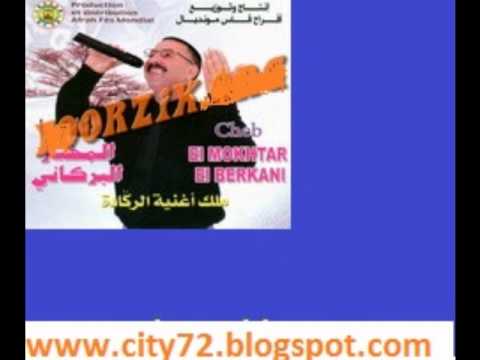 mokhtar el berkani 2011 Bghit Hbibi