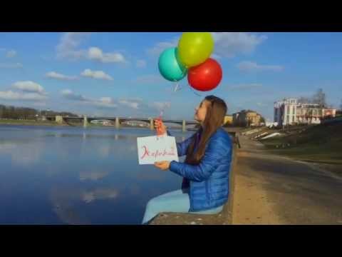 Поздравление старшей сестре с днем рождения от Поздравление старшей сестре с днем рождения от