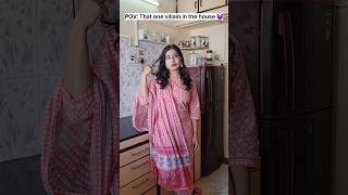 Aaj Toh Mummy Bhabhi Ko Buhot Daategi.