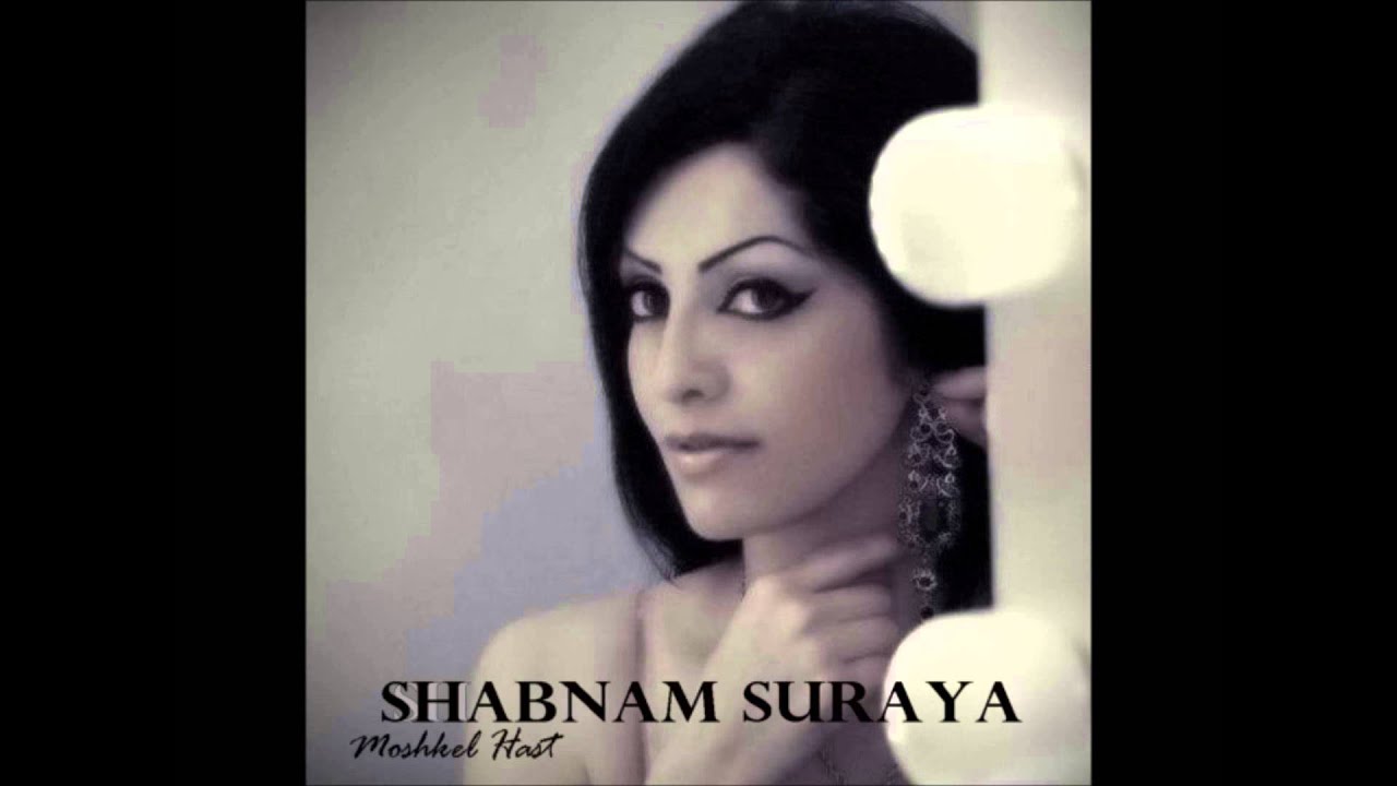 Suraya stars solo photos