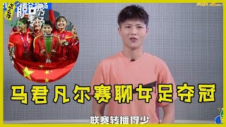 CCgIqs4k_nQ Video Image