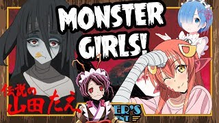 The Magic of Monster Girls (Halloween Special)