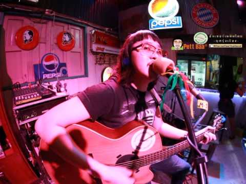 รู้ตัวรึเปล่า - Paper Jam cover by Pett Baa® thumb