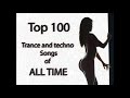 Pulsedriver - The Whistle Song [ Top 100 Trance and Techno Party Songs of All Time ]