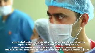 Uroloq-Androloq, Cərrah-Uroloq -Dr. Ramiz Abdullayev