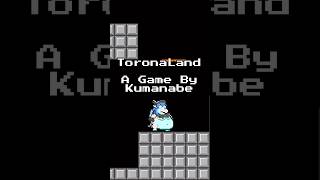 Toronaland