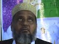 kamal
