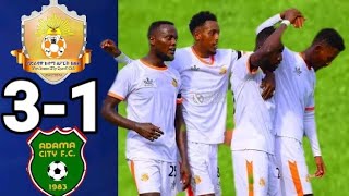 Dire Dawa Vs Adama Kenema Ethiopian Premier League 2025 Match Highlights