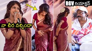Rgv Crazy Reaction Towards Saaree Movie Actress Aaradhya Devi Saaree Movie Meet & Greet