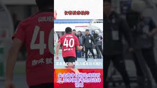 CDFn7N4UQv0 Video Image