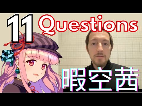 INTERVIEW WITH 暇空茜 HIMASORA AKANE | #27 (01月09日 16:45 / 17 users)