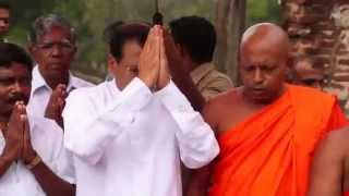 Sri Lankan New President Maithreepala Sirisena Theme Song