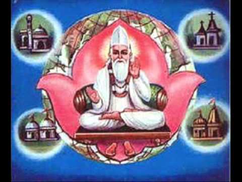 Bairan Neend Kaha Se Aaye Kabir Bhajan