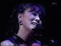 尾崎亜美 蒼夜曲（セレナーデ）