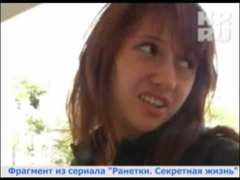 klipi-golih-ranetki