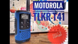   PMR      Motorola TLKR-T41