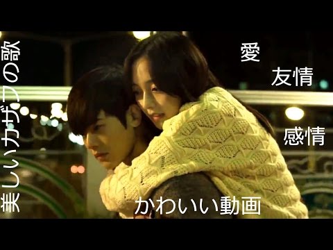 Очень красивая Казахская песня | Курмаш - Аяулым | sub Очень красивая Казахская песня | Курмаш - Аяулым | sub