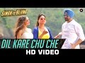 Dil Kare Chu Che - Singh Is Bliing | Akshay Kumar, Amy Jackson & Lara Dutta | Meet Bros