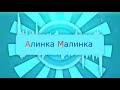 Видео Влог!Кино!Салют 7!