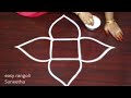 Creative rangoli muggulu with 2 dots || easy rangoli & kolam designs by Suneetha