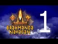 Brahmanda Nayagan - PART 1/2 | Bombay Gnanam Arts Academy