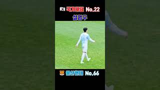 CESdnKlmxWQ Video Image
