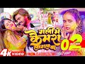 #Video - #Shilpi Raj - गली में कैमरा लागल बा - #होली_गाना - #Sarvesh Singh , Ft. #Parul - Holi Song