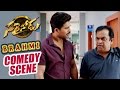 Home Theatre Comedy scene || Sarrainodu || Allu Arjun, Rakul Preet, Catherine Tresa