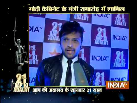 Adalat watch online