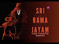 Sri Rama Jayam !!!  - 1008  Times Hare Rama Hare Rama Rama Rama Hare Hare!!! - DIVINE CHANNEL!