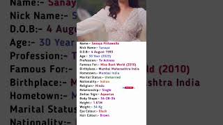 Sanaya Pithawalla Biography, Family