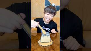 Eat Cardboard Pudding