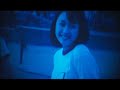黒川芽以他_グミ・チョコレート・パイン_劇場予告