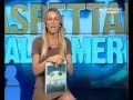 Chiara Perale Aspettando Calciomercato 27 Agosto 2013